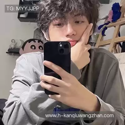 秦祺